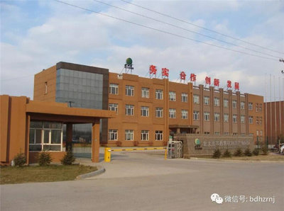 黑龙江北大荒众荣农机 专业贸易代理，赋能现代农业发展