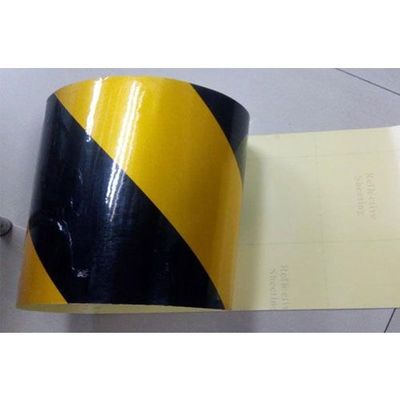 安路达-反光贴 专业贸易代理，点亮安全之路